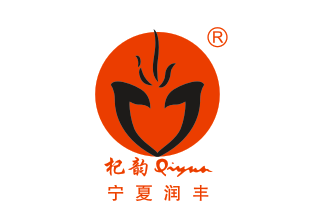 杞(qǐ)韻枸杞