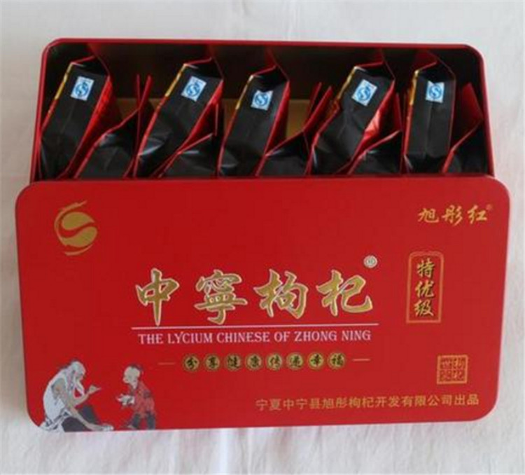 甯夏(xia)枸杞鐵盒包(bāo)裝