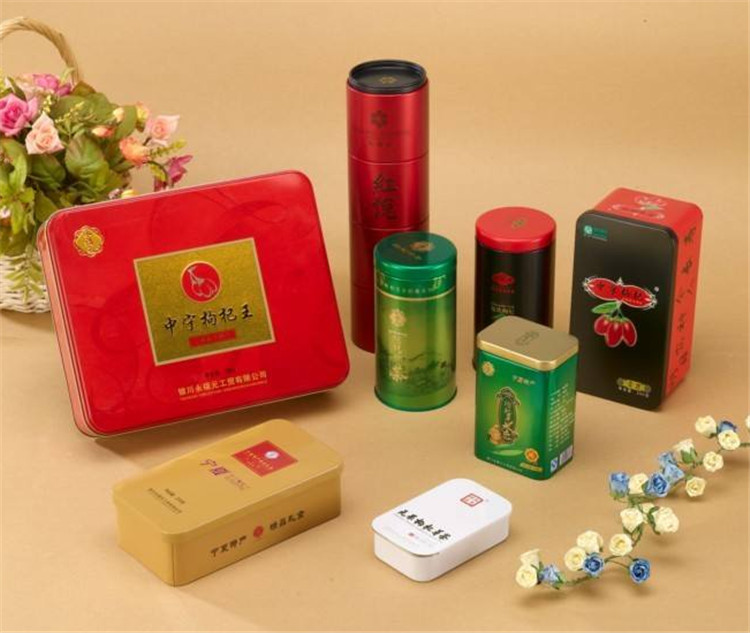 枸杞鐵(tie)盒包裝價格(ge)