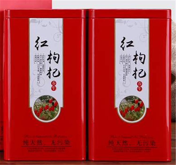 紅枸杞包裝(zhuang)鐵盒