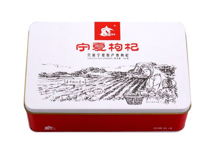 枸杞鐵盒(he)定制