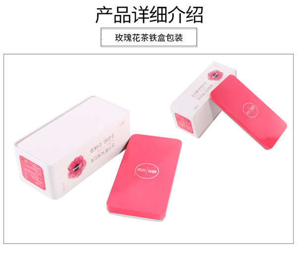 茶(cha)葉鐵盒包(bao)裝茶葉時(shí)應該注意(yì)哪些因素(sù)?